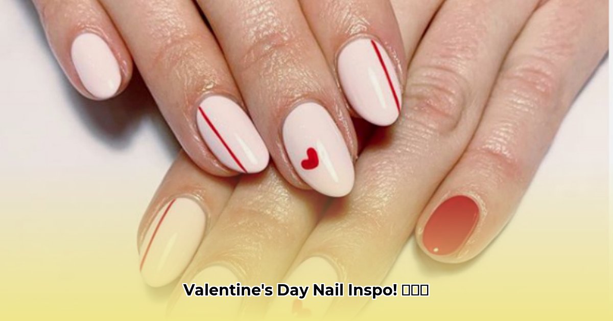 valentine-s-day-nails-short